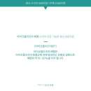 용산-365 이미지