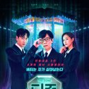 더존게임
