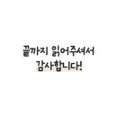 꿈꾸는개 이미지