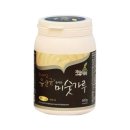 자연의