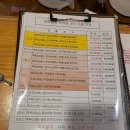 힐링숲안마원