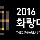 화랑유통 Daum카페