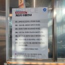 자유셀프 손 세차장 이미지