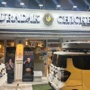 푸라닭 사거리 이미지