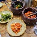 명성손만두전골 이미지