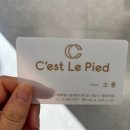 시크릿(secret)헤어 | 봄웜 브라운 염색, 경희대 미용실 세르피에헤어 시크릿점 방문후기