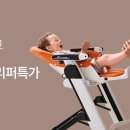 리퍼브랜드 이미지