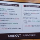 성경만두요리전문점신탄진점 | [대전] 대덕구 목상동 성경만두요리 전문점 신탄진점