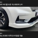 대원오토 이미지