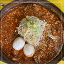 깨비마차 이미지