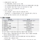 과학기술관리단 이미지