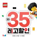 미소할인마트 이미지