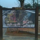 인천대공원(썰매장입구) 이미지