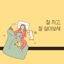 감정체육관 이미지