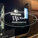 수원-0350 이미지