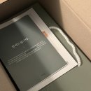 건강한 약초 | 내몸애 여신비책으로 건강한 산후 다이어트한 후기 :) #디톡주스, 두손애약초