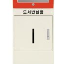 세담초등학교 이미지