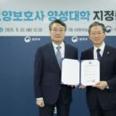 강화청소년문화의집_강의실 이미지