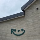 프리카페 | 김해 대형카페 추천 &lt;로로&gt; 글루텐프리 디저트 후기(휘낭시에, 에그타르트)