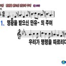 만유 - 영등포구 대림동 | 만유