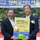 신한유리금속