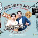 울진시장 1 이미지