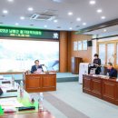 남해 인상 이미지