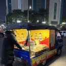 부천시청역 2번출구 이미지