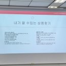 쉽게 배우는 스마트 스토어 이미지
