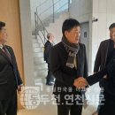 (주)별미식품 도너츠윤