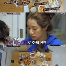 타인의취향 이미지