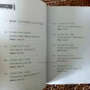 작전의료기
