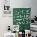 [안녕,피어싱] 인천 구월동 여자친구 피어싱 연말선물 추천 (ft.14k)