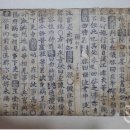 민간조보 이미지