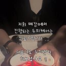 건대의료기 이미지