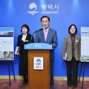 중앙종합건축사사무소