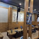 사하구-78 | 사하구맛집 , 장림 고기 맛집 &#39;장림맛집 까치생숯불구이&#39; 후기 !!