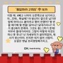 씨에이치보컬연기학원 이미지