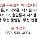 까치단란주점 이미지