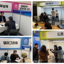 (신중년) 캘리그라피 이미지