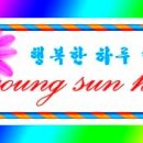 청암마을회관 이미지