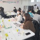 충주시보건소 이미지