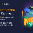 올인원 마켓플레이스 이미지