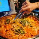 제일연탄 이미지