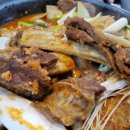 몽땅찜갈비 이미지