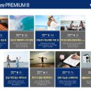 호텔 웨이블런트 양양 이미지