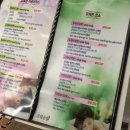 모메존마사지