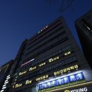 스카이6층약국 이미지