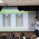 대구월서초등학교 이미지