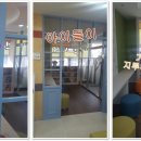 에이스한의원 이미지